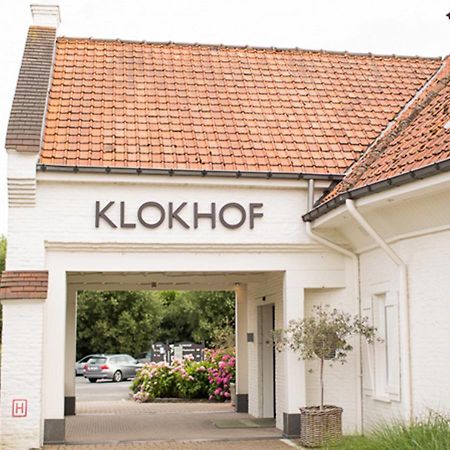 Hostellerie Klokhof كورترايك المظهر الخارجي الصورة